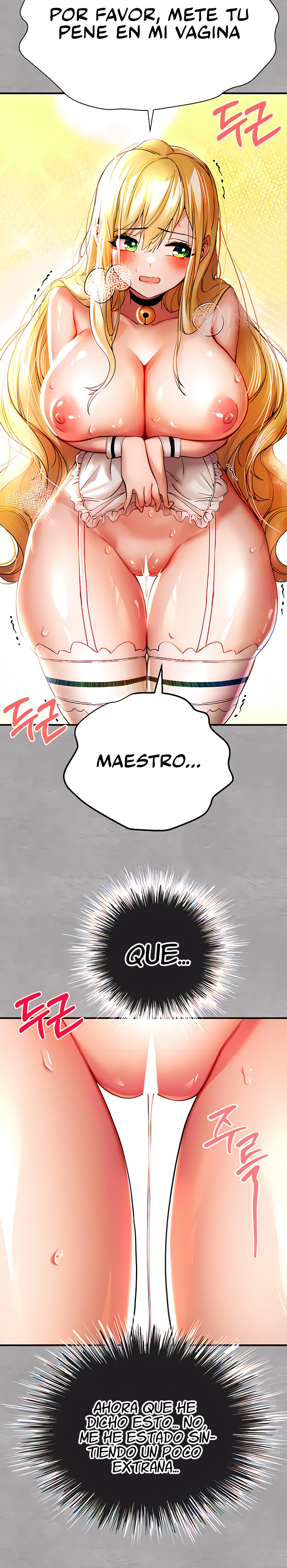 You Want to do it With a Woman You Don’t Know? Raw - Chapter 20 [photo 21] - MangaPorn