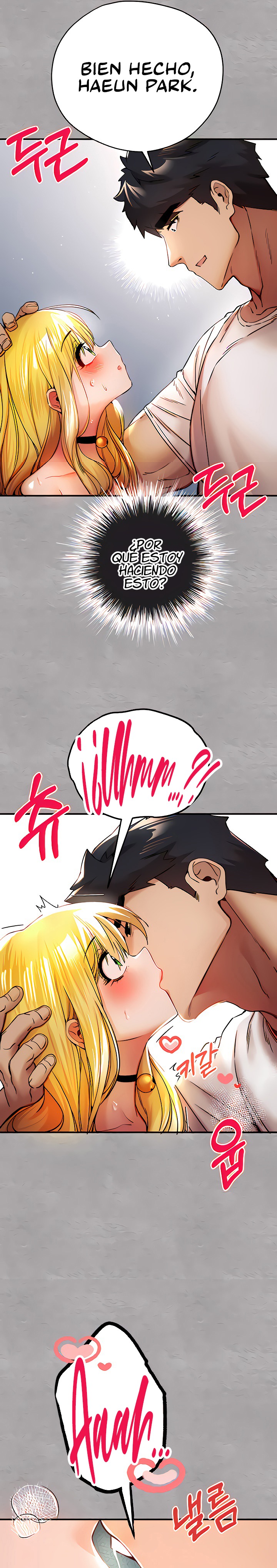 You Want to do it With a Woman You Don’t Know? Raw - Chapter 20 [photo 22] - MangaPorn