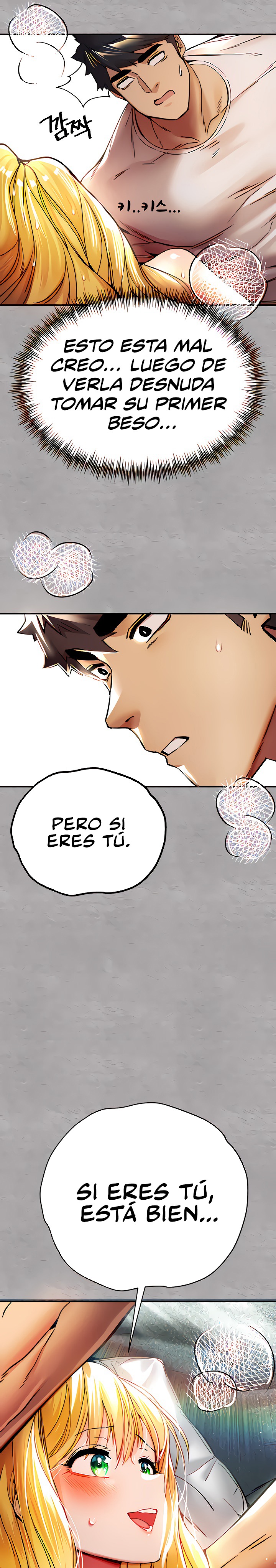 You Want to do it With a Woman You Don’t Know? Raw - Chapter 20 [photo 25] - MangaPorn