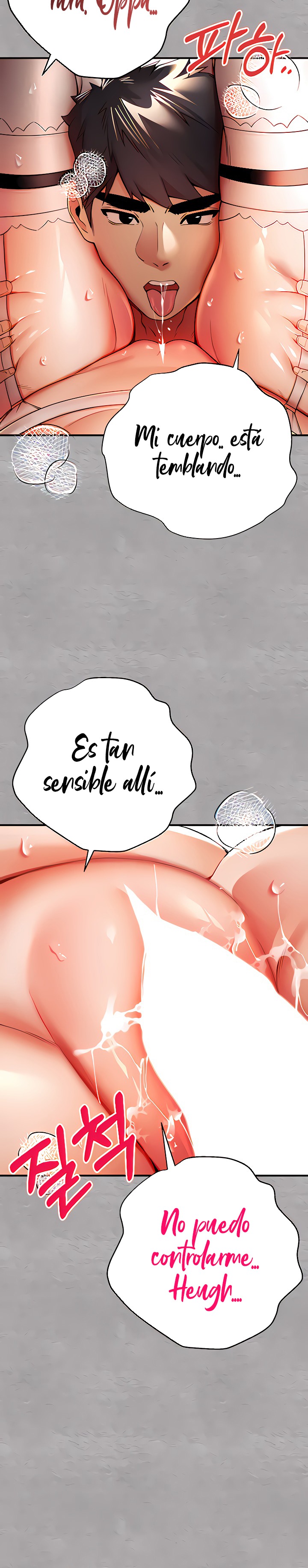 You Want to do it With a Woman You Don’t Know? Raw - Chapter 20 [photo 33] - MangaPorn