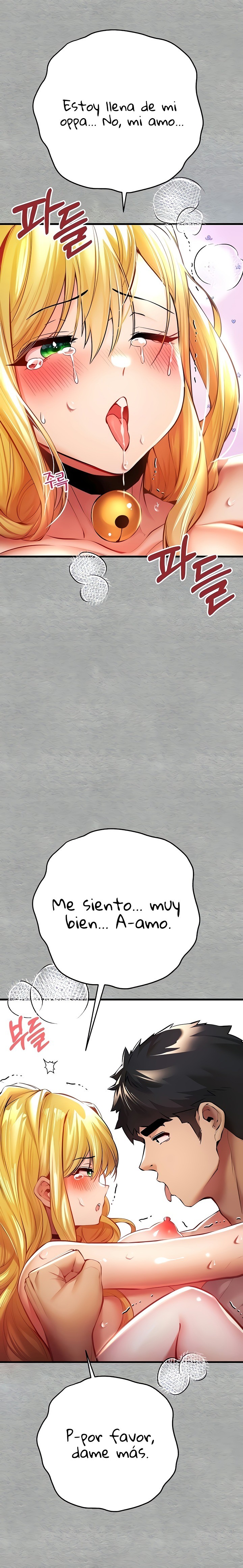 You Want to do it With a Woman You Don’t Know? Raw - Chapter 21 [photo 16] - MangaPorn