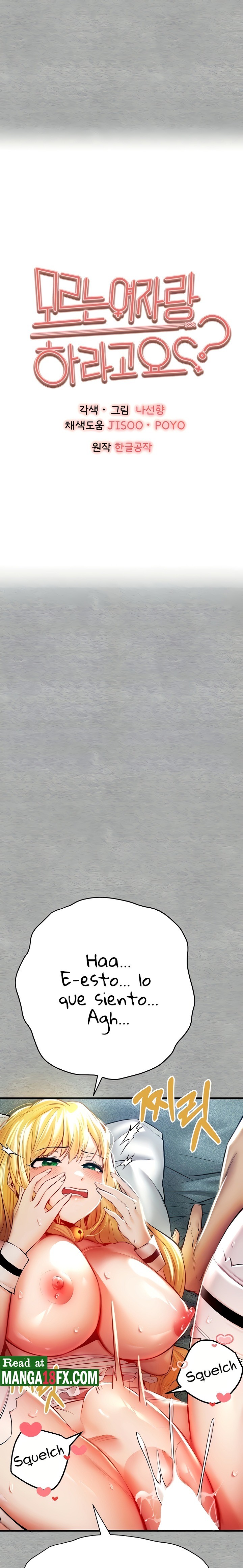 You Want to do it With a Woman You Don’t Know? Raw - Chapter 21 [photo 3] - MangaPorn