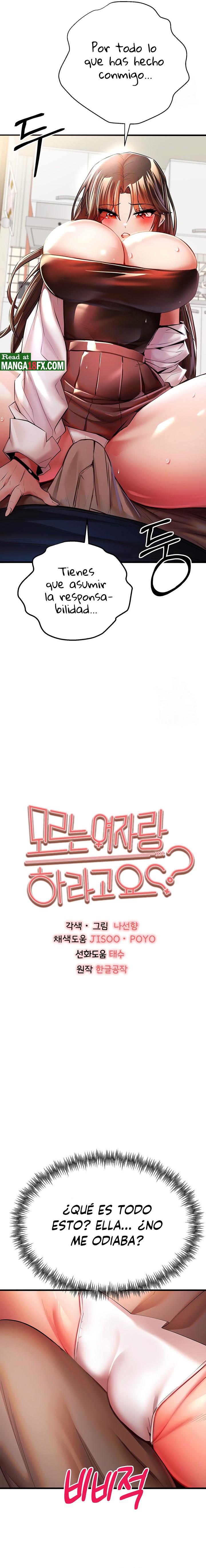 You Want to do it With a Woman You Don’t Know? Raw - Chapter 23 [photo 15] - MangaPorn