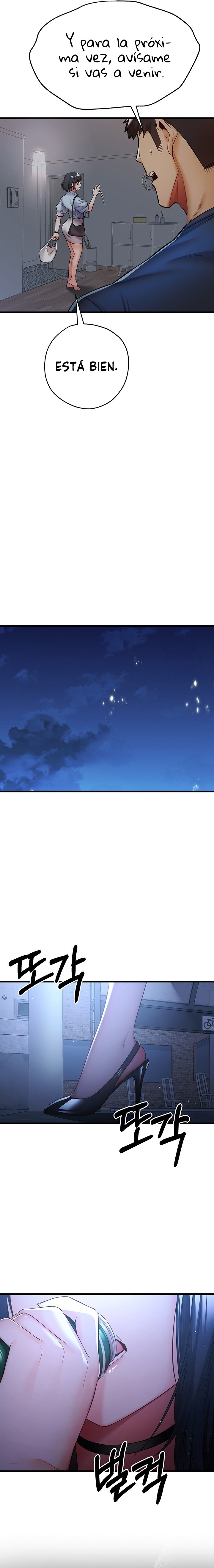 You Want to do it With a Woman You Don’t Know? Raw - Chapter 23 [photo 27] - MangaPorn