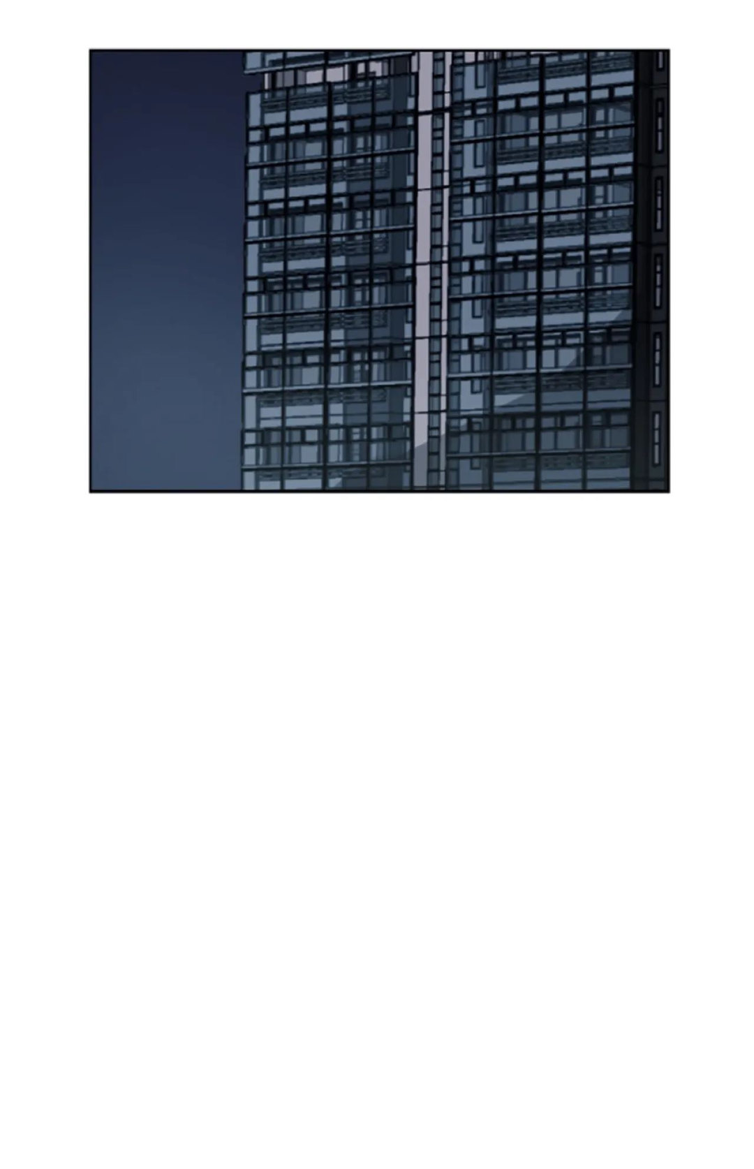 Bride Training - Chapter 50 [photo 9] - MangaPorn