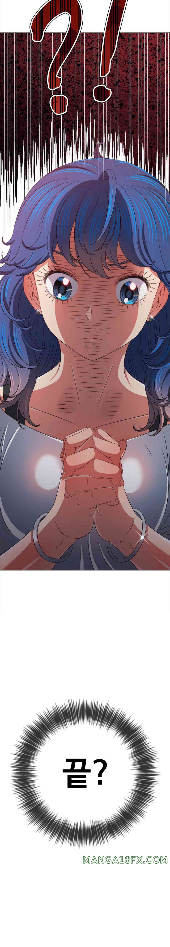 My High School Bully Raw - Chapter 219 [photo 18] - MangaPorn