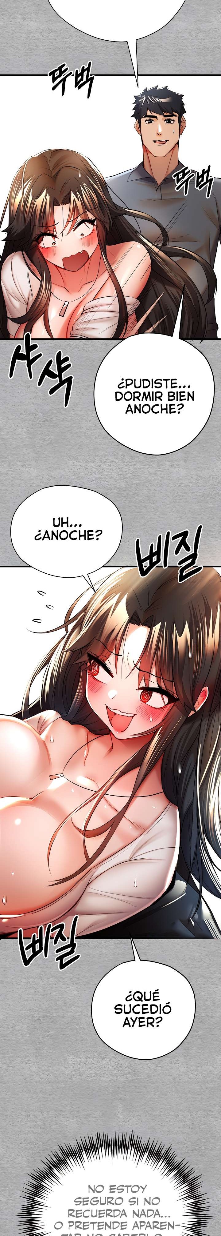 You Want to do it With a Woman You Don’t Know? Raw - Chapter 24 [photo 38] - MangaPorn