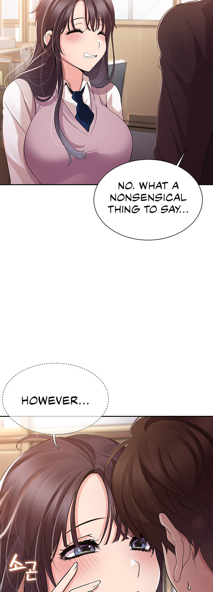 Meeting you again - Chapter 1 [photo 23] - MangaPorn