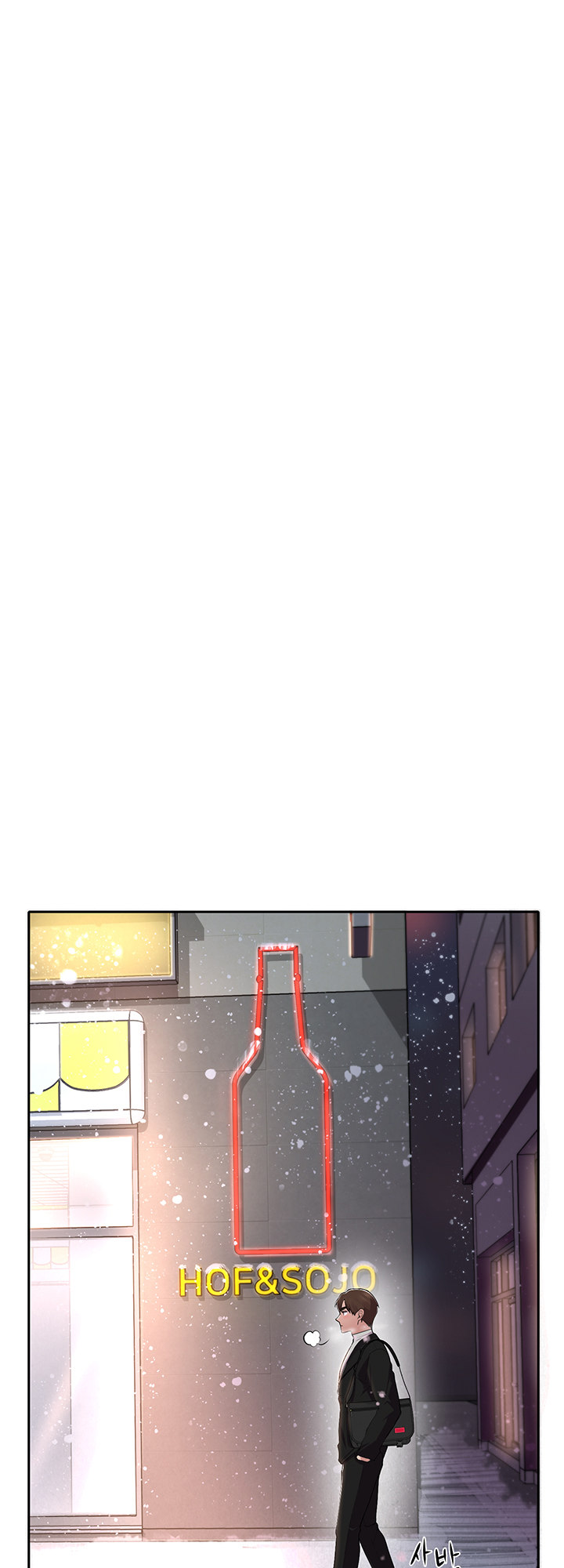 Meeting you again - Chapter 1 [photo 39] - MangaPorn