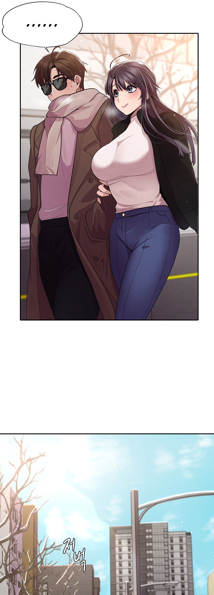 Meeting you again - Chapter 2 [photo 36] - MangaPorn