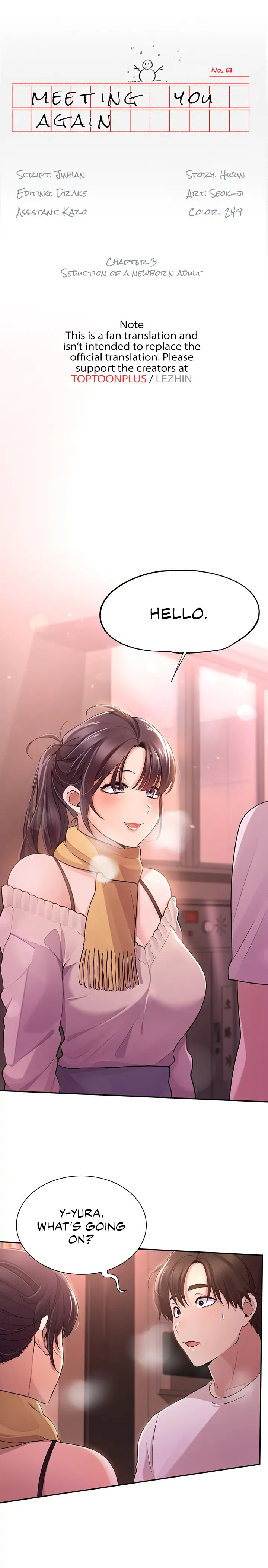 Meeting you again - Chapter 3 [photo 7] - MangaPorn