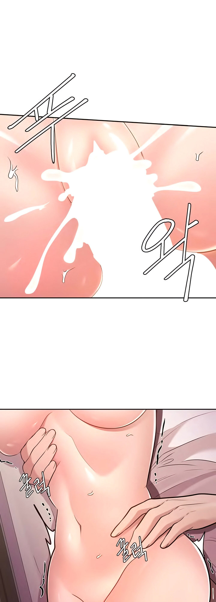 Meeting you again - Chapter 5 [photo 33] - MangaPorn