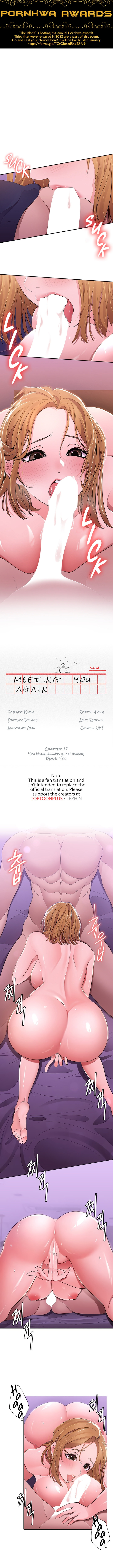 Meeting you again - Chapter 17 [photo 1] - MangaPorn