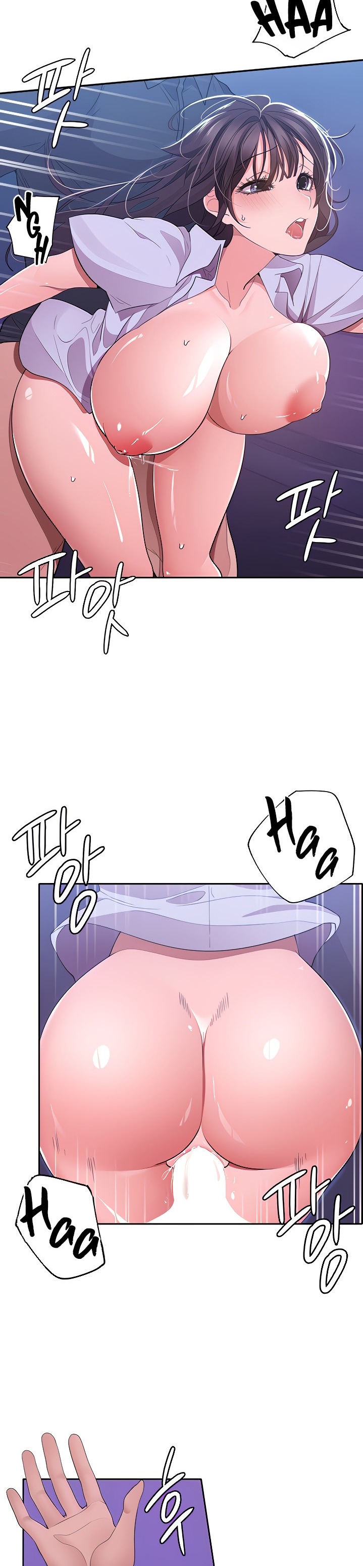 Meeting you again - Chapter 19 [photo 11] - MangaPorn