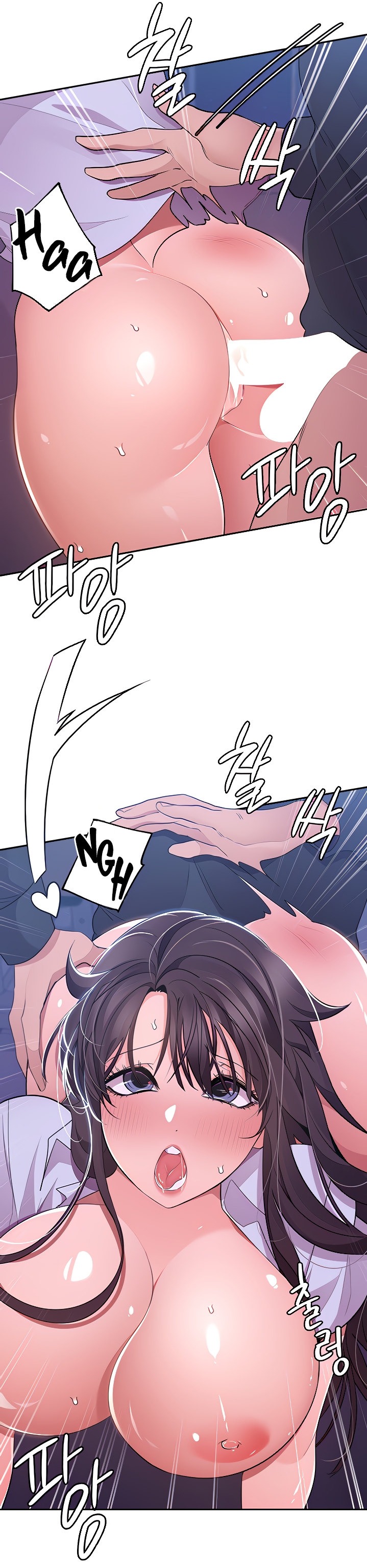 Meeting you again - Chapter 19 [photo 13] - MangaPorn