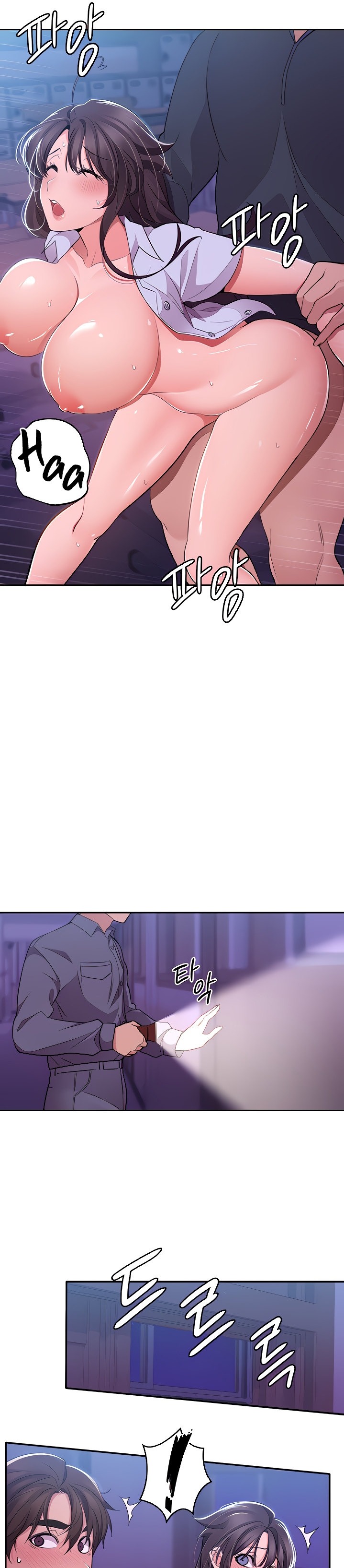 Meeting you again - Chapter 19 [photo 16] - MangaPorn