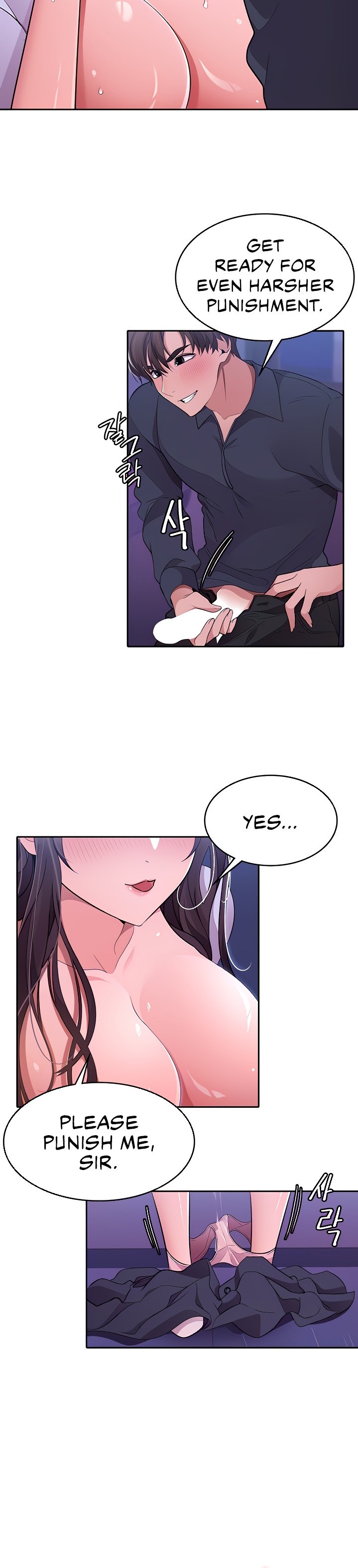 Meeting you again - Chapter 19 [photo 6] - MangaPorn