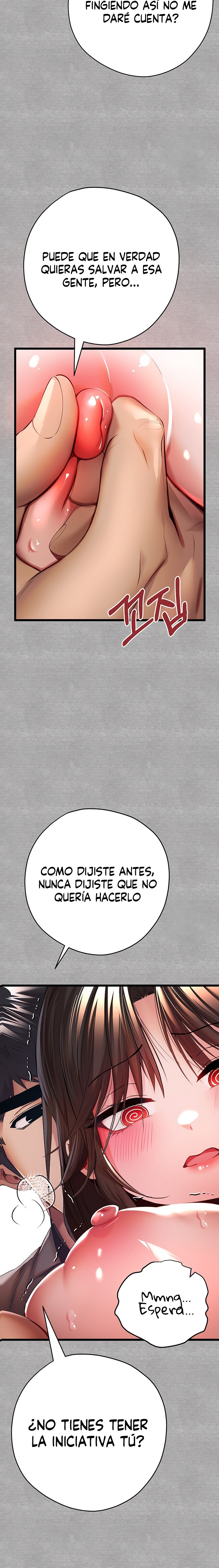 You Want to do it With a Woman You Don’t Know? Raw - Chapter 26 [photo 18] - MangaPorn