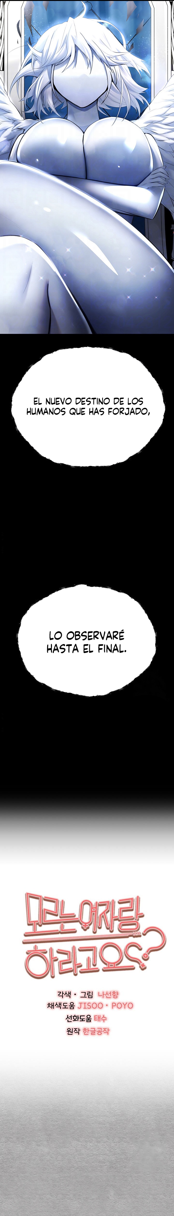 You Want to do it With a Woman You Don’t Know? Raw - Chapter 26 [photo 5] - MangaPorn