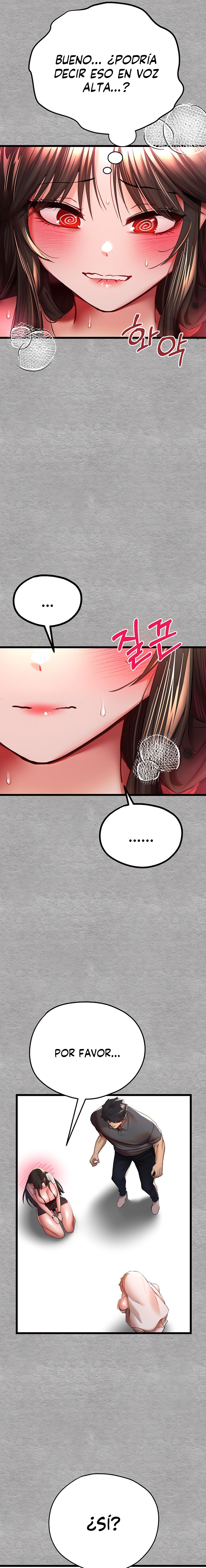 You Want to do it With a Woman You Don’t Know? Raw - Chapter 26 [photo 9] - MangaPorn