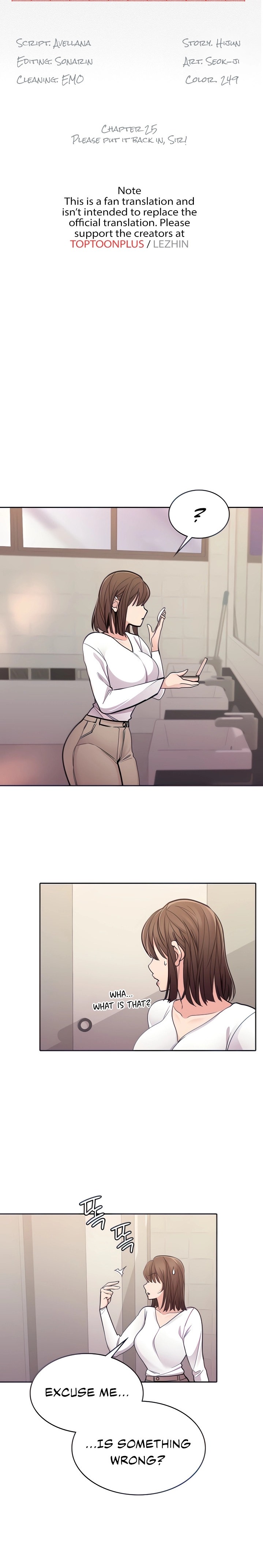 Meeting you again - Chapter 25 [photo 4] - MangaPorn