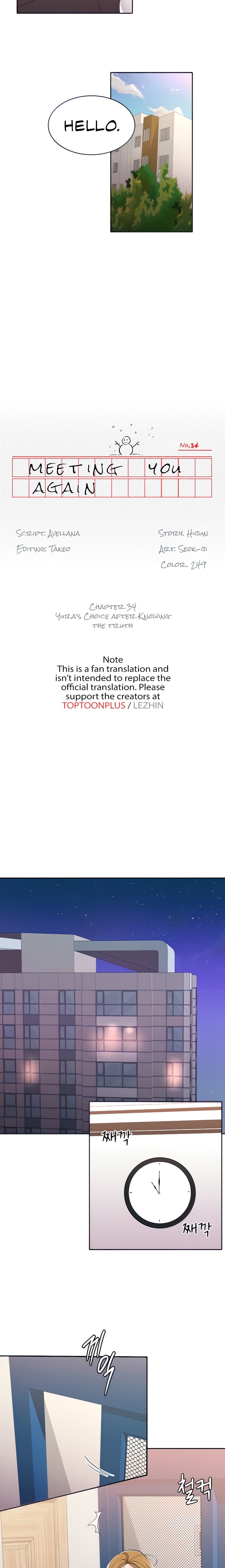 Meeting you again - Chapter 34 [photo 2] - MangaPorn