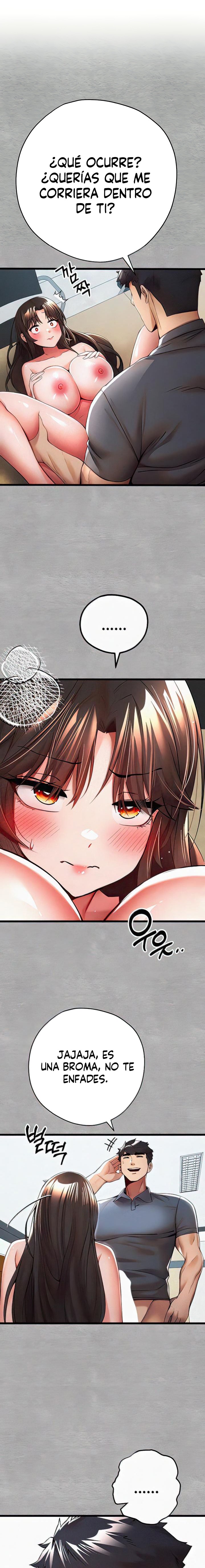 You Want to do it With a Woman You Don’t Know? Raw - Chapter 28 [photo 1] - MangaPorn