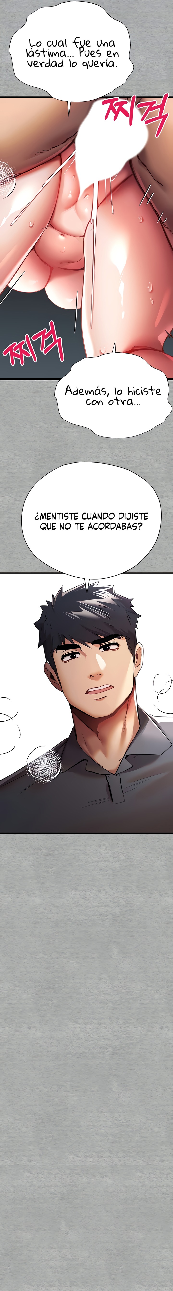 You Want to do it With a Woman You Don’t Know? Raw - Chapter 28 [photo 7] - MangaPorn