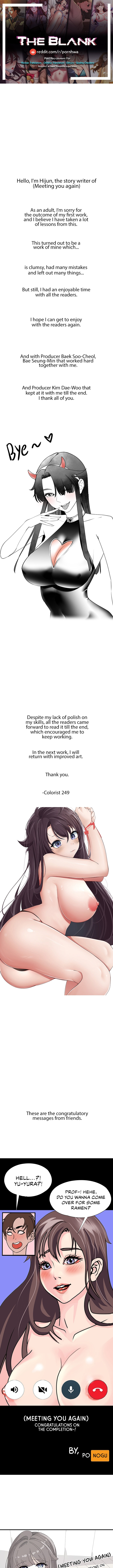 Meeting you again - Chapter 40.5 [photo 1] - MangaPorn