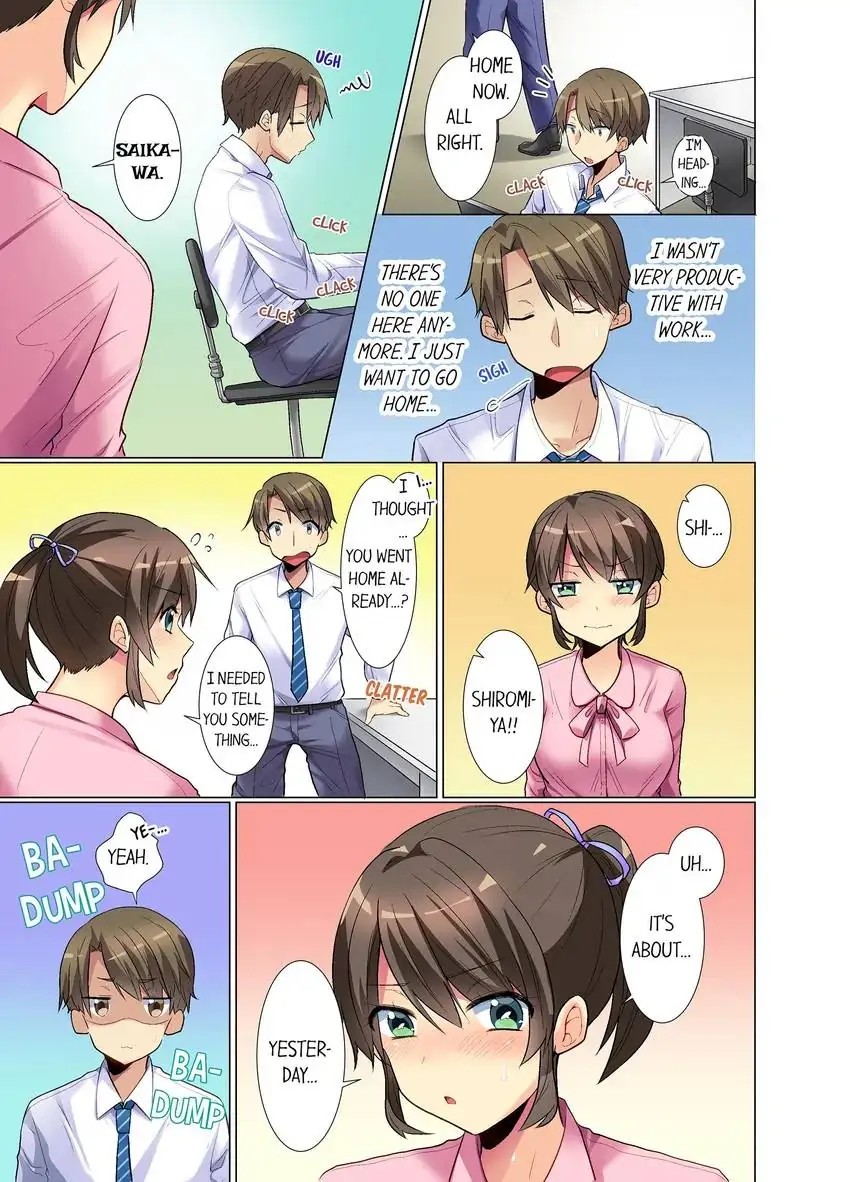 My Younger Colleague Is Too Unfriendly… - Chapter 3 [photo 6] - MangaPorn