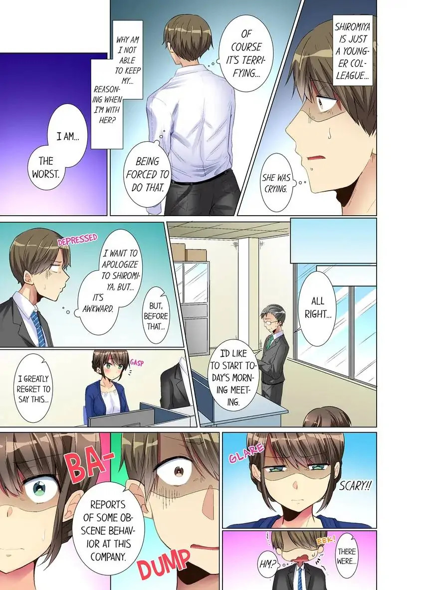 My Younger Colleague Is Too Unfriendly… - Chapter 5 [photo 6] - MangaPorn