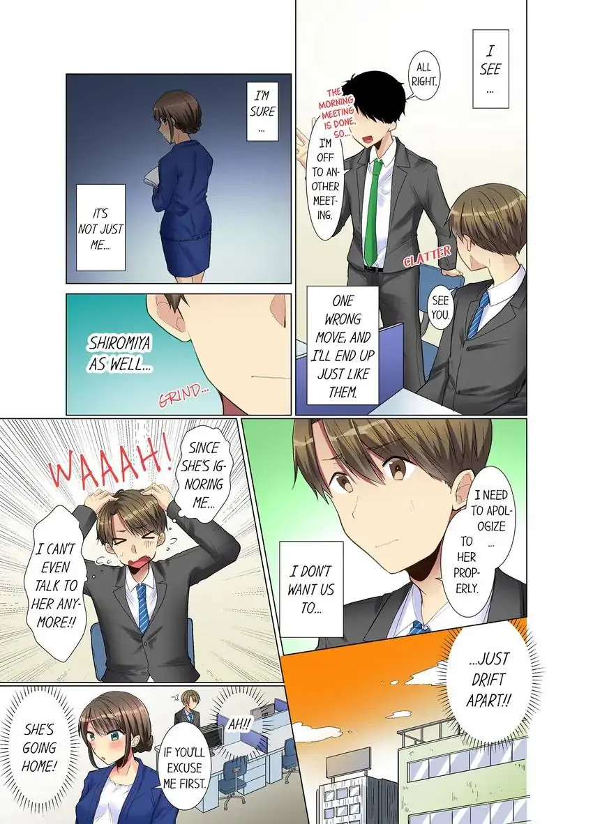 My Younger Colleague Is Too Unfriendly… - Chapter 5 [photo 8] - MangaPorn