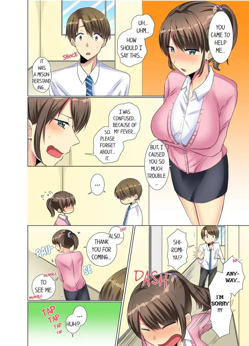 My Younger Colleague Is Too Unfriendly… - Chapter 9 [photo 7] - MangaPorn