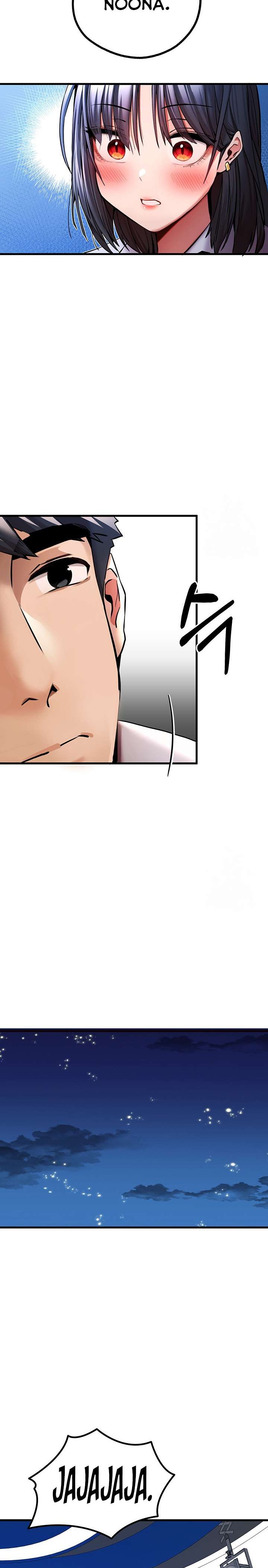 You Want to do it With a Woman You Don’t Know? Raw - Chapter 29 [photo 24] - MangaPorn