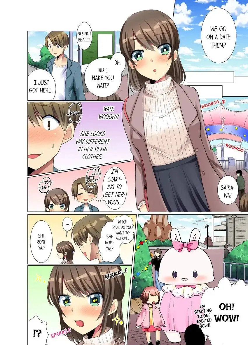 My Younger Colleague Is Too Unfriendly… - Chapter 12 [photo 5] - MangaPorn