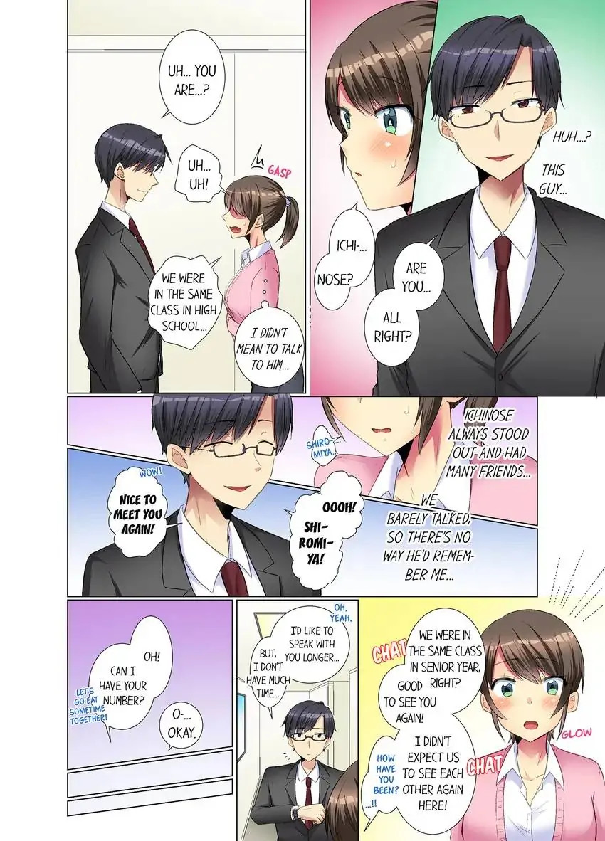 My Younger Colleague Is Too Unfriendly… - Chapter 16 [photo 3] - MangaPorn