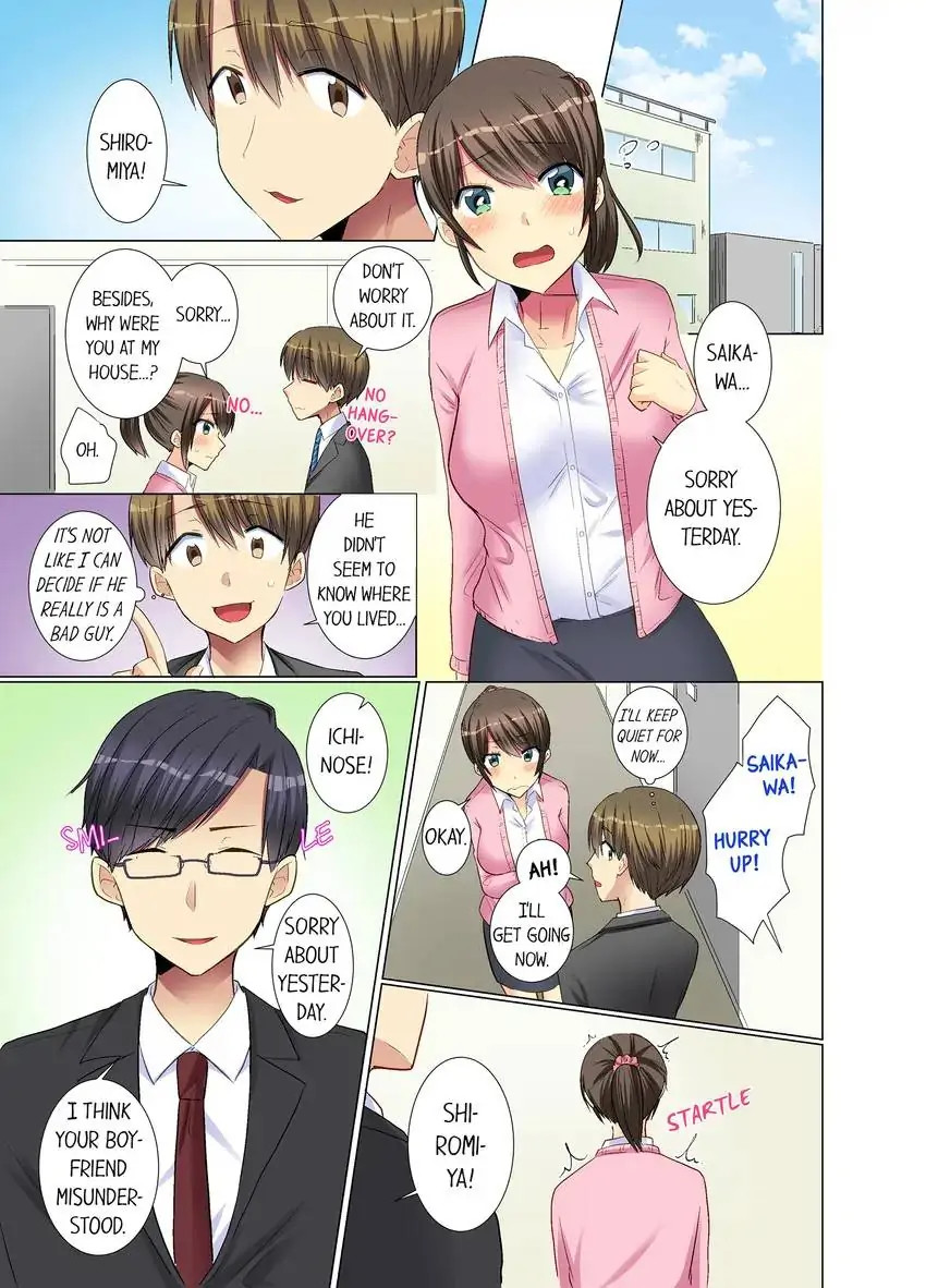My Younger Colleague Is Too Unfriendly… - Chapter 18 [photo 6] - MangaPorn