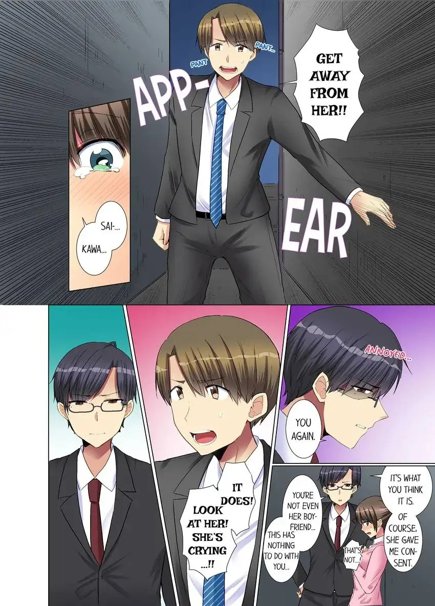 My Younger Colleague Is Too Unfriendly… - Chapter 20 [photo 3] - MangaPorn