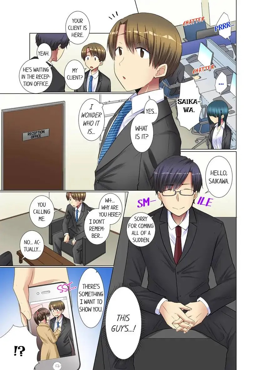 My Younger Colleague Is Too Unfriendly… - Chapter 22 [photo 2] - MangaPorn