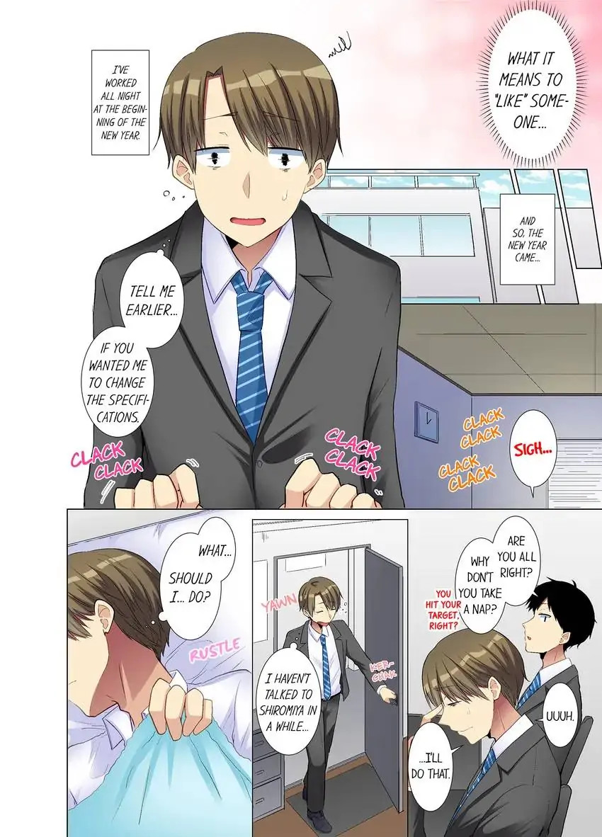 My Younger Colleague Is Too Unfriendly… - Chapter 24 [photo 5] - MangaPorn