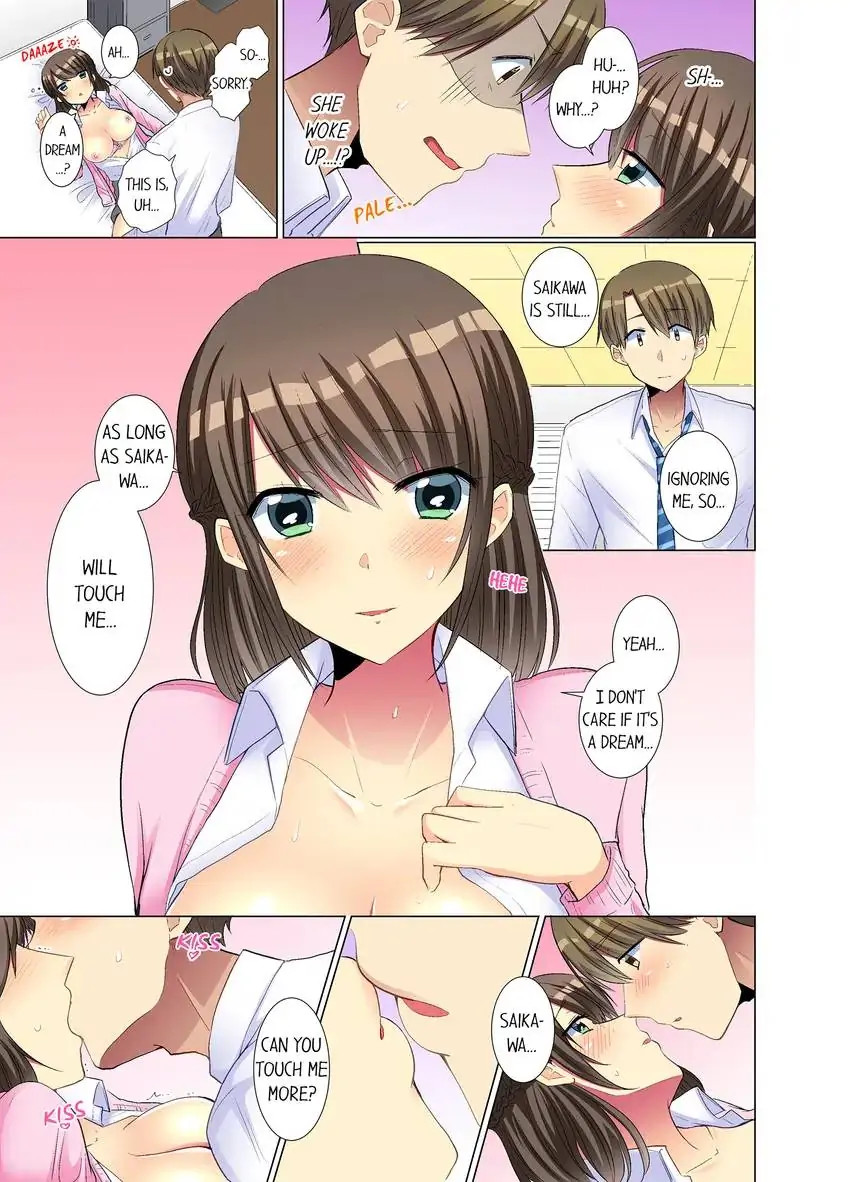 My Younger Colleague Is Too Unfriendly… - Chapter 25 [photo 6] - MangaPorn