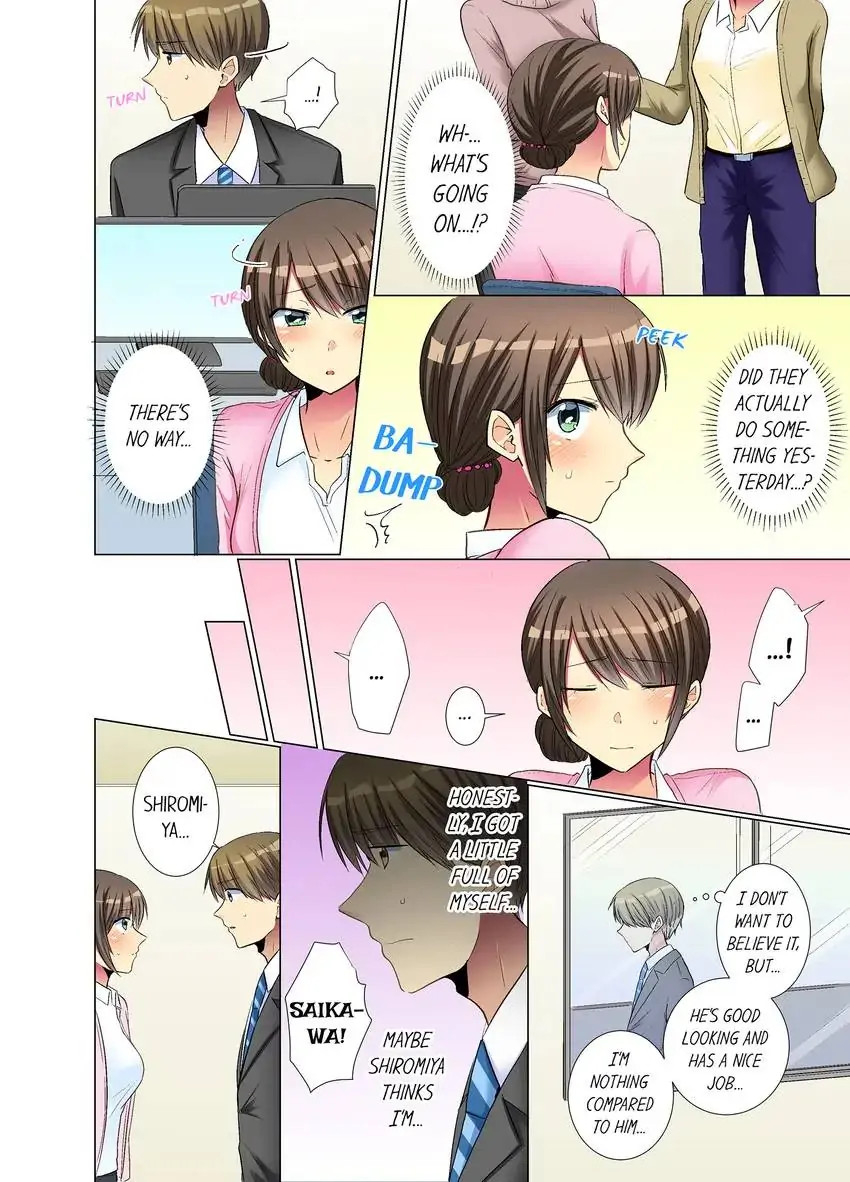 My Younger Colleague Is Too Unfriendly… - Chapter 27 [photo 3] - MangaPorn