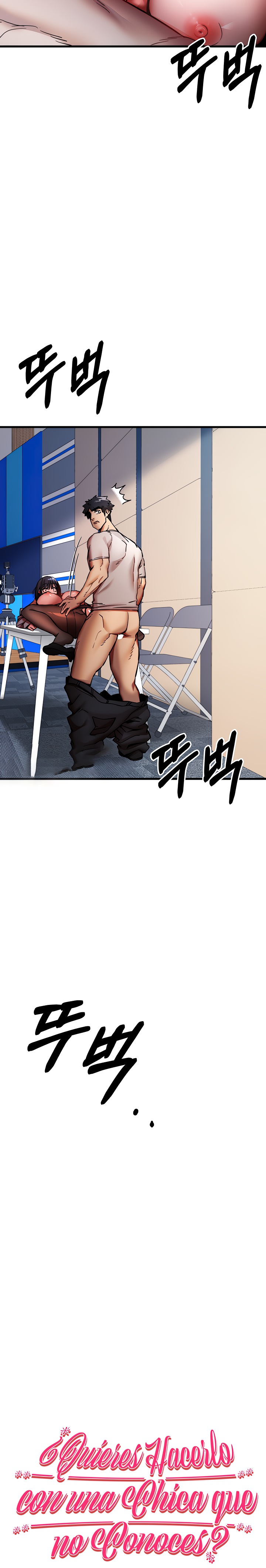 You Want to do it With a Woman You Don’t Know? Raw - Chapter 31 [photo 3] - MangaPorn