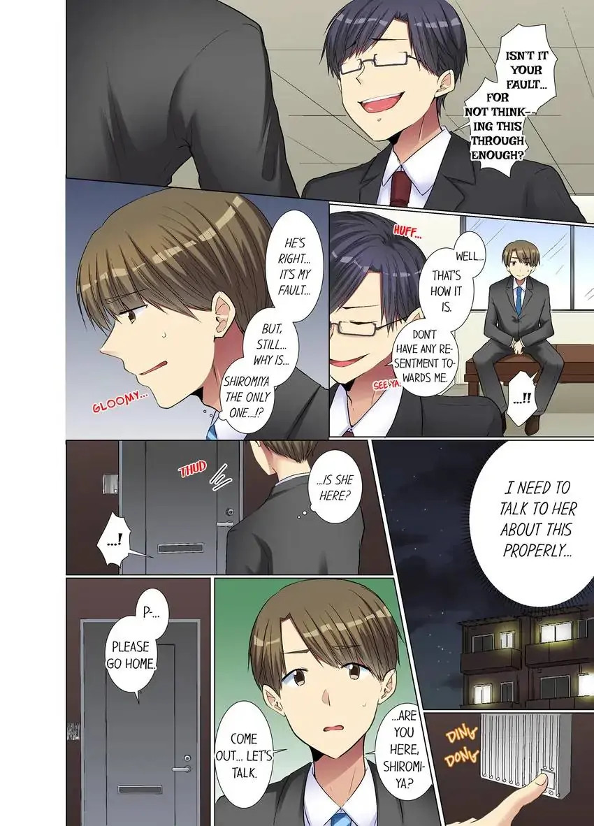 My Younger Colleague Is Too Unfriendly… - Chapter 30 [photo 5] - MangaPorn