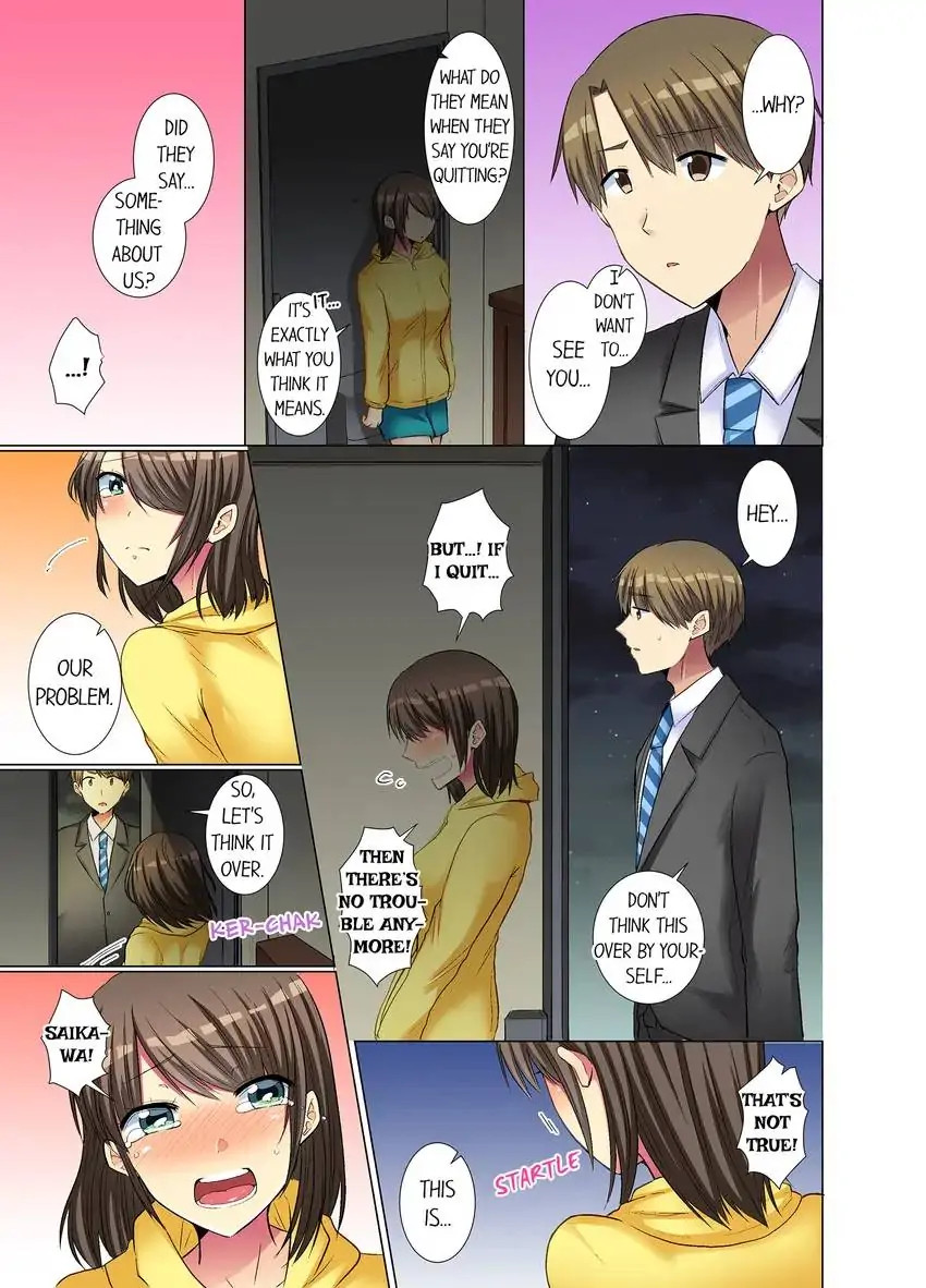 My Younger Colleague Is Too Unfriendly… - Chapter 30 [photo 6] - MangaPorn