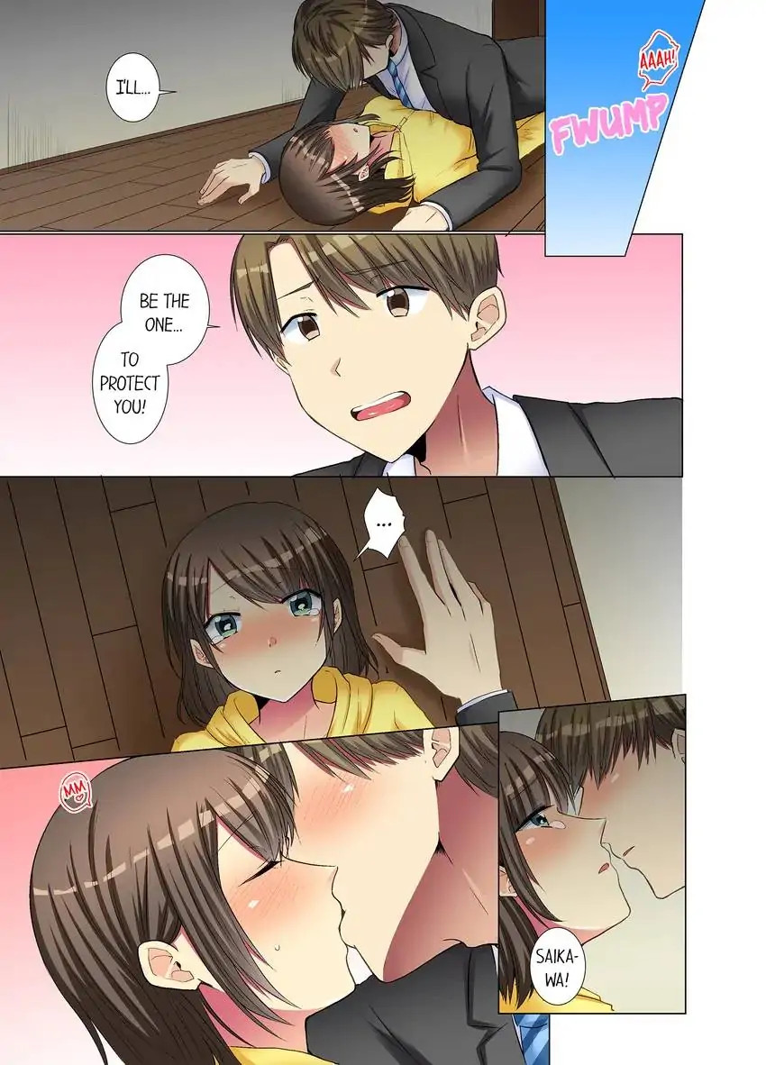 My Younger Colleague Is Too Unfriendly… - Chapter 30 [photo 8] - MangaPorn