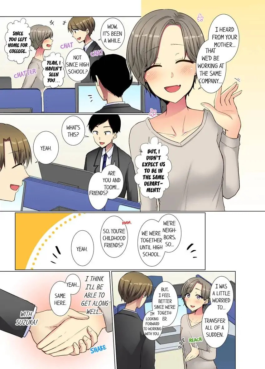 My Younger Colleague Is Too Unfriendly… - Chapter 37 [photo 2] - MangaPorn