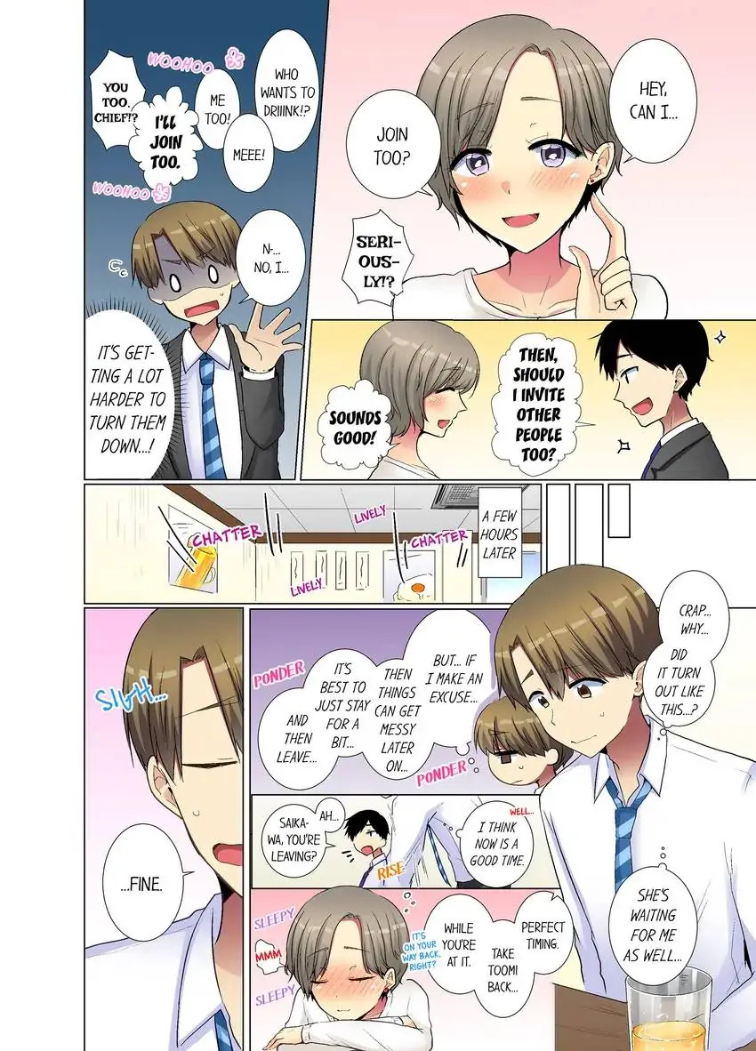 My Younger Colleague Is Too Unfriendly… - Chapter 39 [photo 7] - MangaPorn