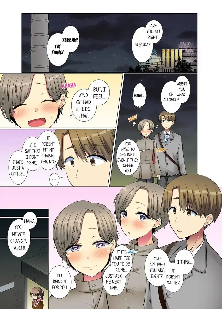 My Younger Colleague Is Too Unfriendly… - Chapter 39 [photo 8] - MangaPorn