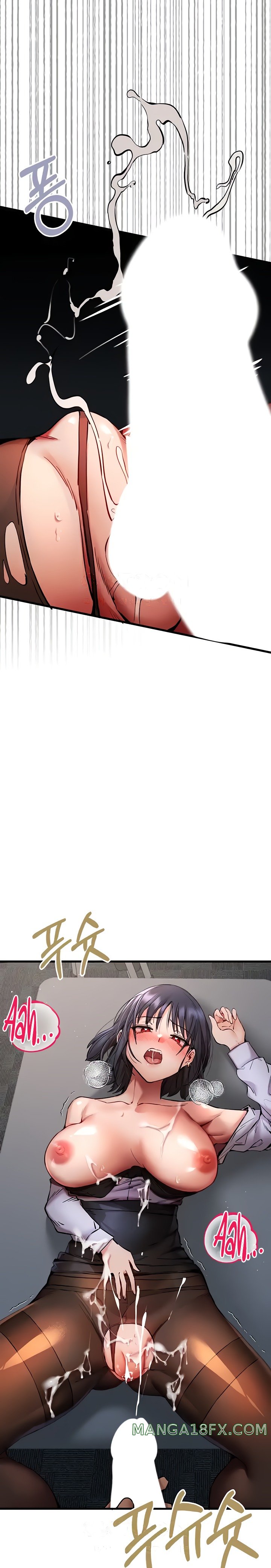 You Want to do it With a Woman You Don’t Know? Raw - Chapter 32 [photo 37] - MangaPorn